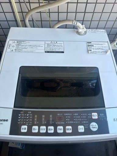 【2020年製】洗濯機
