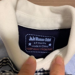 【ほぼ未使用】ベビー　ロンパース　カバーオールの画像