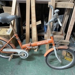 自転車
