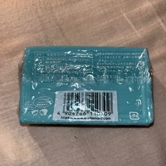 ウタマロ固形石けん1この画像