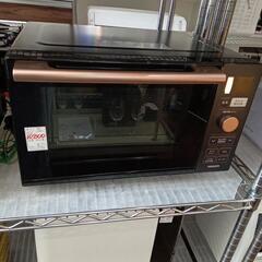 ★【山善】美品オーブンレンジ　2022年製❗️(NERP-018FV)【3ヶ月保証付き】?自社配送時?代引き可?※現金、クレジット、スマホ決済対応※   