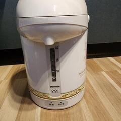 決まりました《ほぼ未使用品》電気ポット　手動ポット　手動式