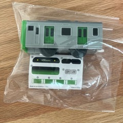 【交換】ハッピーセット　プラレール