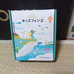 SoftBank キッズフォン2 ミント
