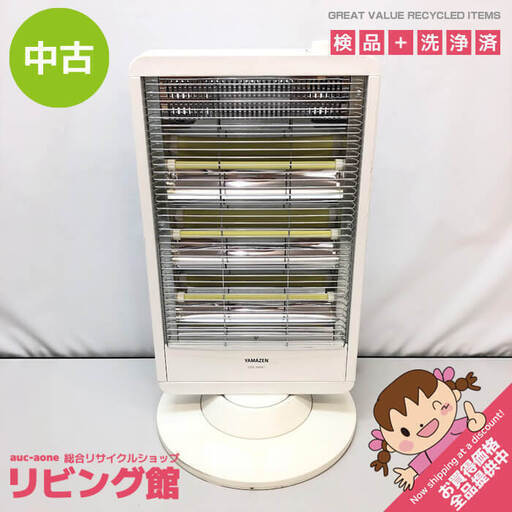 ss6841　ヤマゼン 遠赤外線電気ストーブ DSE-M091(W) 白 YAMAZEN 山善 ストーブ ヒーター ホワイト 首振り 暖房 強弱3段切替 コンパクト 小型 電気ストーブ 中古
