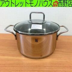 WMF 両手鍋 ② 蓋つき ヴェーエムエフ TRANSTHERM...