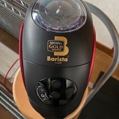 コーヒーメーカー　バリスタ　