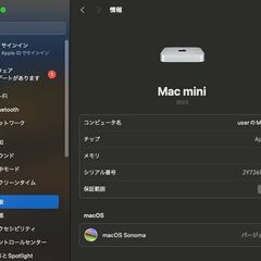 Mac mini（2023）256GB/8GB〈MMFJ3J/A〉⑥の画像