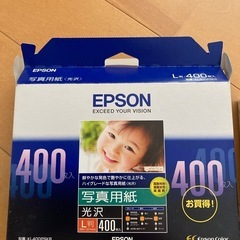 エプソン　写真用紙　L板　200枚