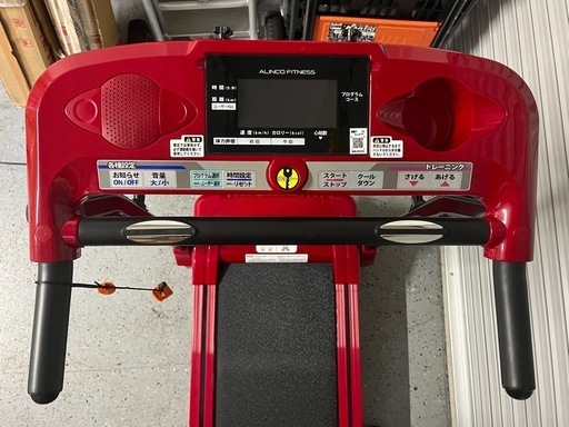 アルインコ ALFITS AKJ2018 ルームランナー 中古