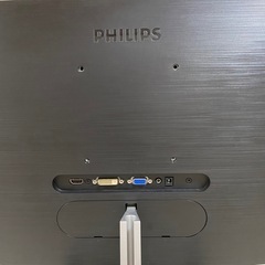 【引き取り決まりました！】PCモニター　PHILIPS　23.8インチの画像