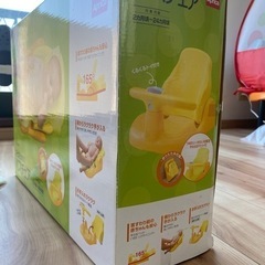 ベビーバスチェアの画像