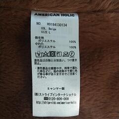 レディース AMERICAN HOLIC コートの画像