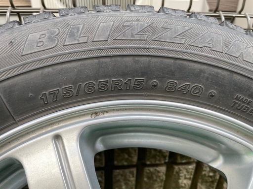 175/65R15  84Q  スタッドレスタイヤ
