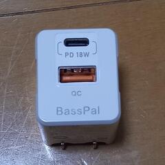 【値下げ】USB急速充電器(PD18W+QC3.0) 
