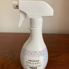 ダスキン　リフレシャワー新品未使用