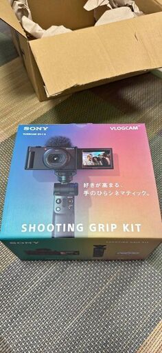 新品未使用SONYコンパクトデジタルカメラ VLOGCAM Vlog用カメラ ZV-1II