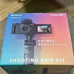 新品未使用SONYコンパクトデジタルカメラ VLOGCAM Vl...