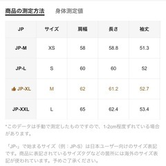 ★ クマ ベアー のフリース ジップアップアウター  未使用★の画像