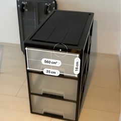 収納ケース3段 
の画像