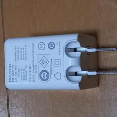 【値下げ】USB急速充電器(PD18W+QC3.0) の画像