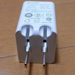 【値下げ】USB急速充電器(PD18W+QC3.0) の画像