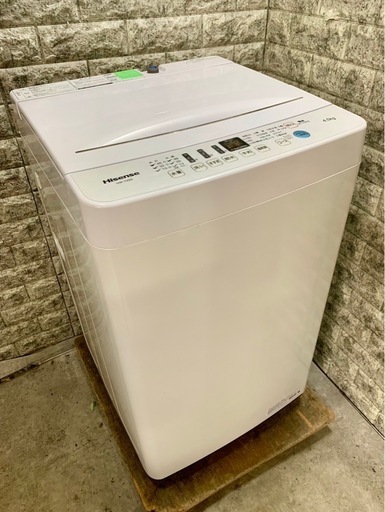 大阪送料無料★3か月保障付き★洗濯機★2021年★ハイセンス★4.5kg★HW-T45D★S-501