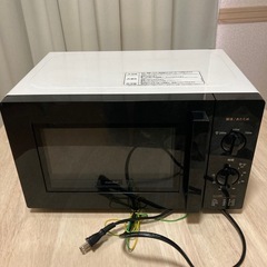 電子レンジ