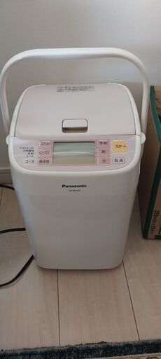 ホームベーカリー　Panasonic　SD-BH103