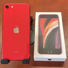 【成約済】【残債なし・SIMフリー】iPhone SE 第2世代 (SE2) プロダクトレッド 64GBの画像