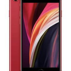 【成約済】【残債なし・SIMフリー】iPhone SE 第2世代...