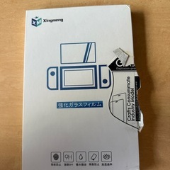 Switch 用保護フィルム