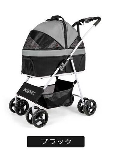 【新品未使用】ペットカート黒／4輪・分離式・耐荷重25kg