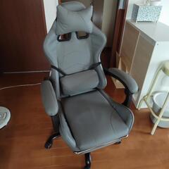 オフィスチェア、ゲーミングチェア、リクライニング、オットマン付