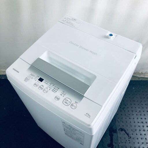 ID:se10833 東芝 TOSHIBA 洗濯機 一人暮らし 中古 2023年製 全自動洗濯機 4.5kg ホワイト 送風 乾燥機能付き AW-45GA2(W)  【リユース品：状態A】【送料無料】【設置費用無料】
