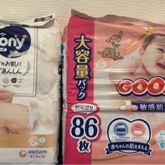 子供用品 ベビー用品 おむつ、トイレ用品