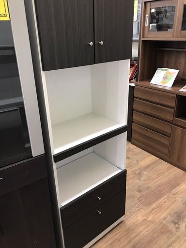 レンジ台　ブラウン【ジャングルジャングルイズミヤ広陵店】