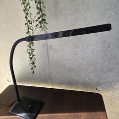 デスクライト