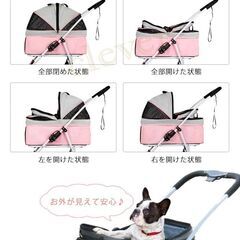 【新品未使用】ペットカート黒／4輪・分離式・耐荷重25kgの画像