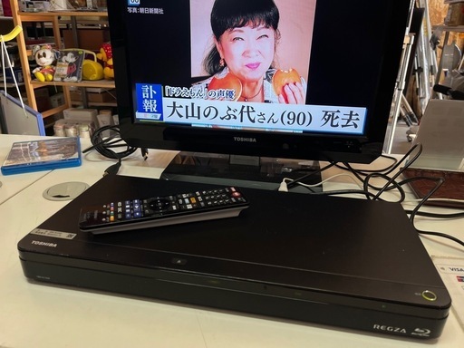 TOSHIBA REGZA レグザ DBR-W1008 HDD 1TB ブルーレイレコーダー W録画 2019年製 リモコン•取説付属 中古品 ③
