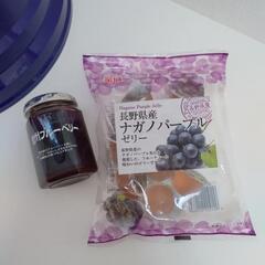 ジャム・ゼリー2点セット