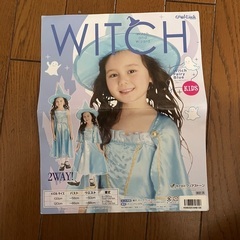 魔女　子供　100 ハロウィン