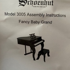 シェーンハット　Schoenhat トイピアノ　Toypiano 3005Bの画像