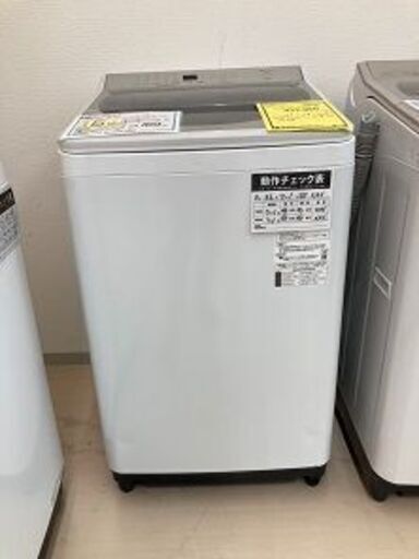 Wa1097 洗濯機 パナソニック HA-FA100H7 2020