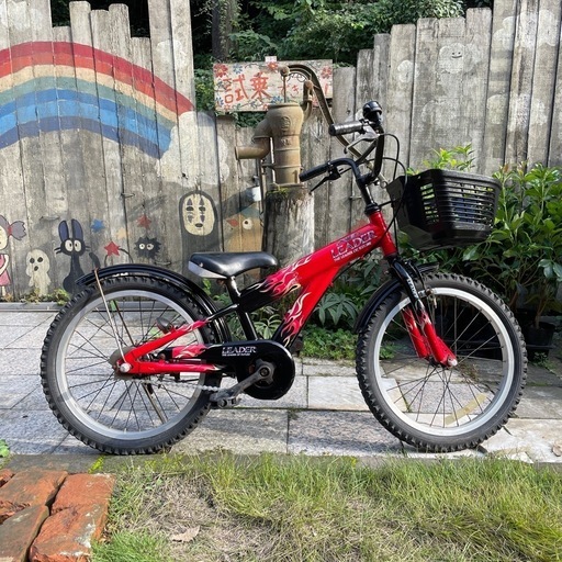 4654】幼児車 オンライン 18インチ 5,000円（防犯・税込）