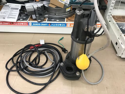✨エバラ　中古　32DWXA 0.15S　水中ポンプ✨うるま市田場✨