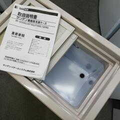 【最終処分価格!!】サンデン 業務用冷凍ケース【F00816】の画像