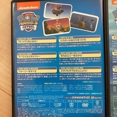 パウパトロール、チャギントンDVDの画像