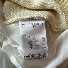 お値下げ致しました！⭐️プロポーションの画像