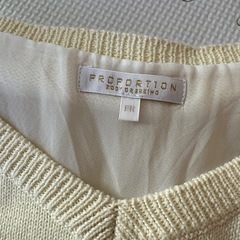 お値下げ致しました！⭐️プロポーションの画像